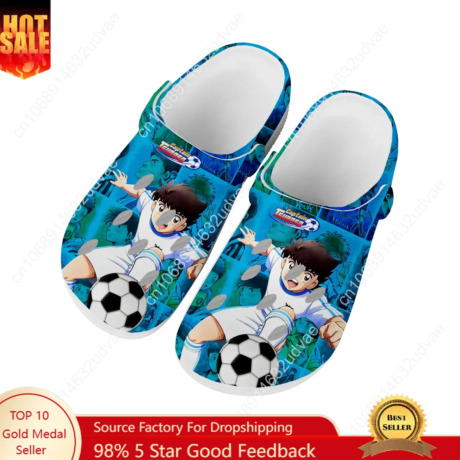 Captain Tsubasa Ozora Tsubasa  - đánh giá và giá Water Shoes