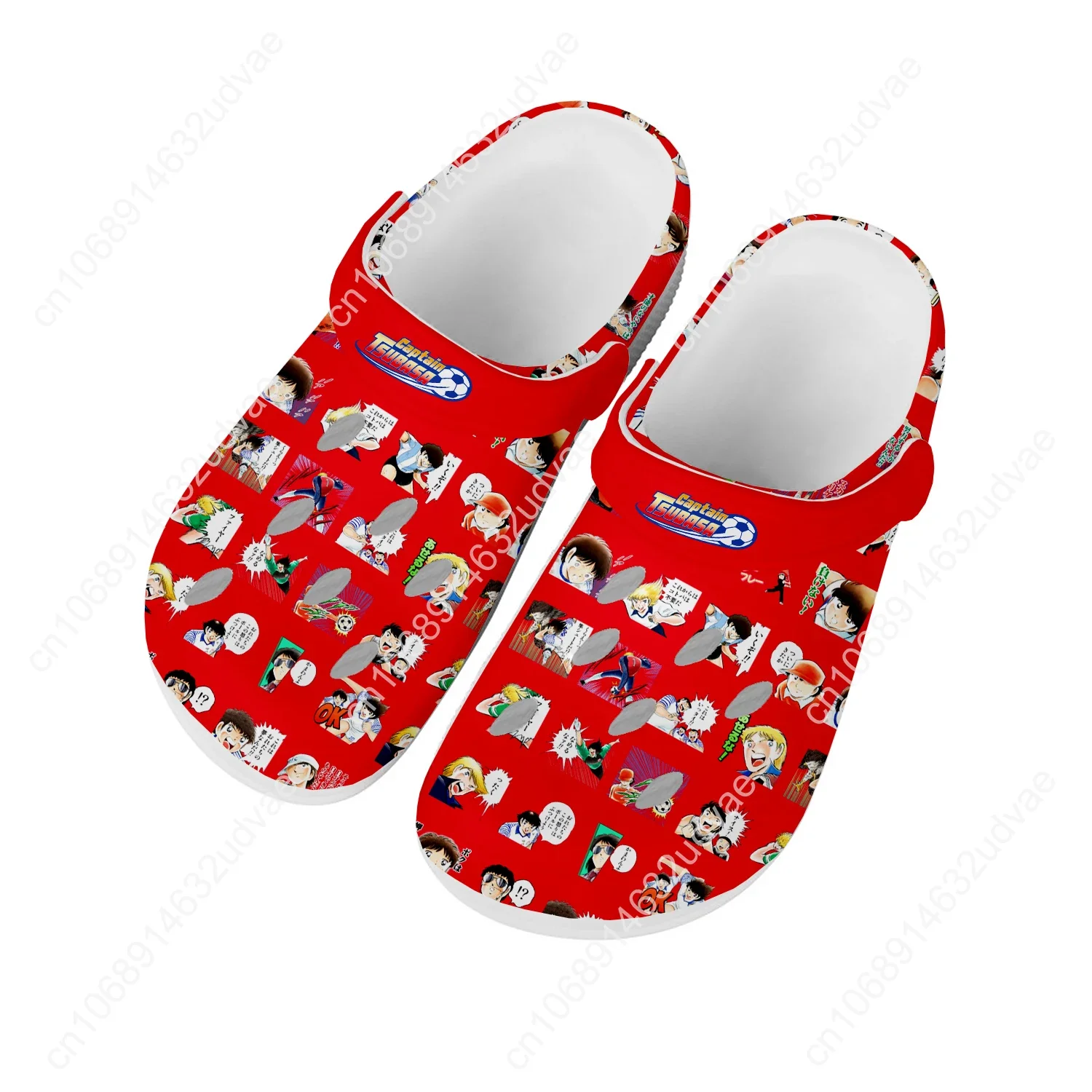 Captain Tsubasa Ozora Tsubasa  - đánh giá và giá Water Shoes