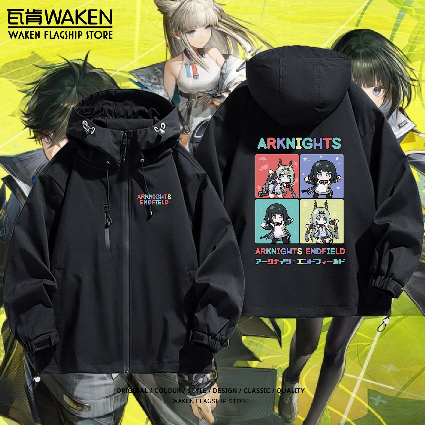 Zhuang Fangyi Si Game Arknight - đánh giá và giá Life Jacket